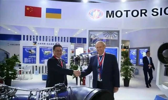 Vụ Trung Quốc đòi nợ Ukraine 4,5 tỷ USD: Báo Trung Quốc chỉ ra "sự thật" Vụ Trung Quốc đòi nợ Ukraine 4,5 tỷ USD: Báo Trung Quốc chỉ ra "sự thật"