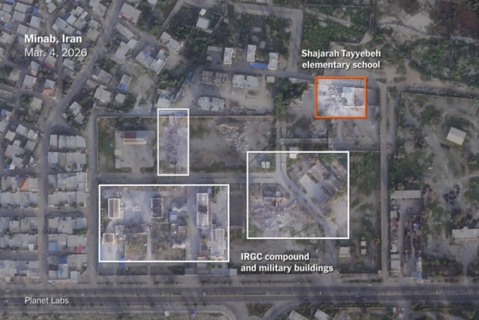 Vụ trường tiểu học Iran trúng tên lửa có thể do Mỹ gây ra Vụ trường tiểu học Iran trúng tên lửa có thể do Mỹ gây ra