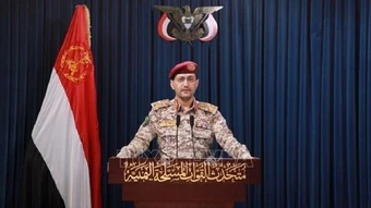 X đình chỉ tài khoản của người phát ngôn quân sự Houthi