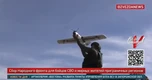 Xem UAV đánh chặn Sokol phóng từ xe, săn UAV ở chiến trường Dobropillia