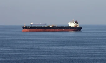 Xuất khẩu dầu của Iran tăng vọt trước khi bị tấn công