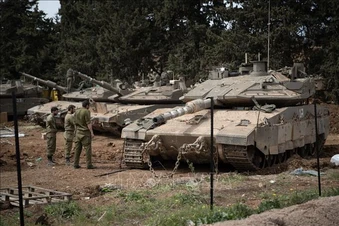 Xung đột tại Trung Đông: Mỹ thông báo vòng đàm phán mới giữa Israel - Liban