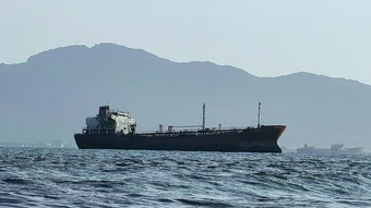 Yemen nói Houthi đang tính thu phí tàu thuyền qua biển Đỏ