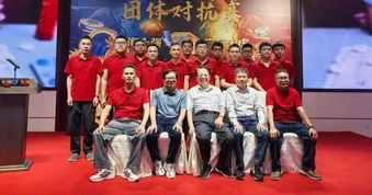 Các danh thủ cờ tướng hàng đầu Việt Nam đối đầu “Quảng Đông Thập hổ”