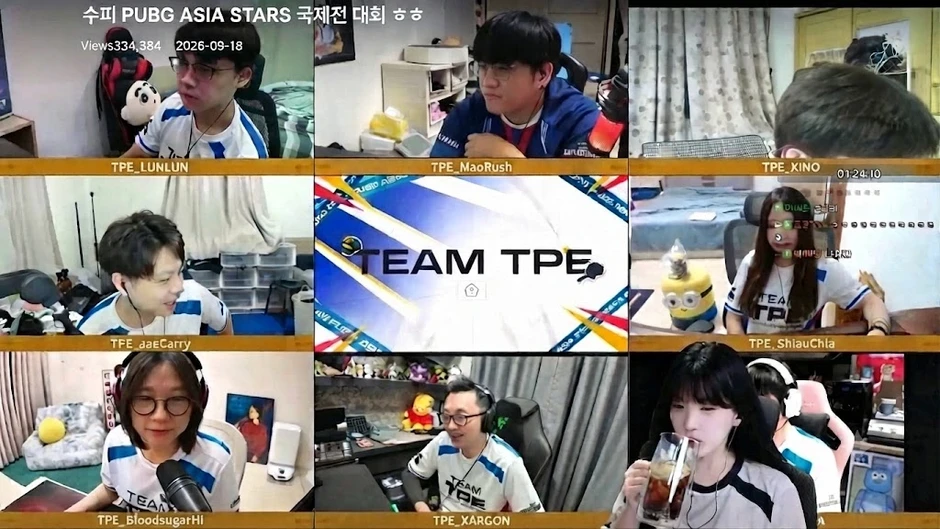 CĐV Trung Quốc bênh vực Himass và TanVuu, tố game thủ Soopi gian lận CĐV Trung Quốc bênh vực Himass và TanVuu, tố game thủ Soopi gian lận
