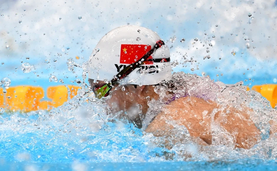 Chuyện về VĐV 13 tuổi của Trung Quốc "gây sốt" ASIAD 2026 Chuyện về VĐV 13 tuổi của Trung Quốc "gây sốt" ASIAD 2026