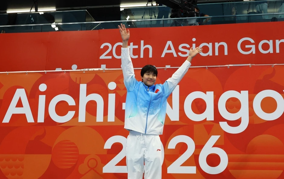 Chuyện về VĐV 13 tuổi của Trung Quốc "gây sốt" ASIAD 2026 Chuyện về VĐV 13 tuổi của Trung Quốc "gây sốt" ASIAD 2026