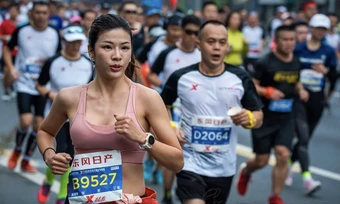 Động lực giúp marathon Trung Quốc liên tục viết lại lịch sử - Báo TinVina