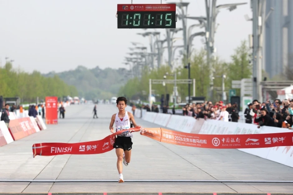 Động lực giúp marathon Trung Quốc liên tục viết lại lịch sử - Báo TinVina