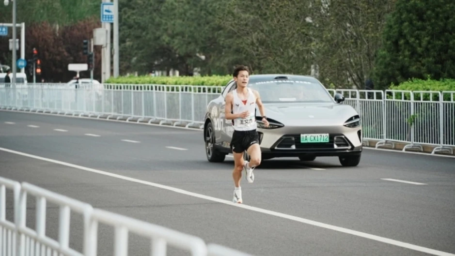 Động lực giúp marathon Trung Quốc liên tục viết lại lịch sử - Báo TinVina
