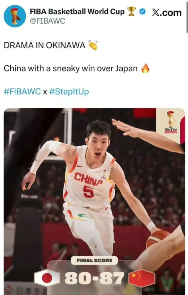 FIBA xin lỗi vì gọi chiến thắng của Trung Quốc là 'lén lút' FIBA xin lỗi vì gọi chiến thắng của Trung Quốc là 'lén lút'