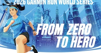 Garmin Run Vietnam 2026 trở lại với 8.500 runner, nâng tầm trải nghiệm chạy bộ