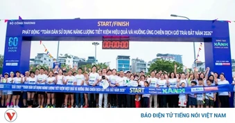 Hơn 2.000 người tham gia Giải chạy hưởng ứng Chiến dịch Giờ Trái đất năm 2026