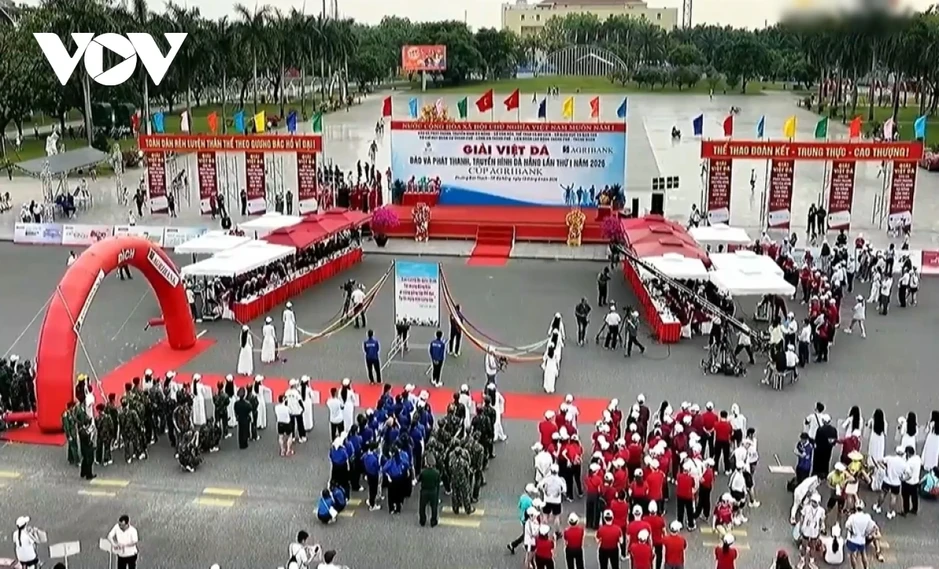 Hơn 2.000 VĐV tranh tài giải Việt dã Báo và PTTH Đà Nẵng lần thứ I năm 2026 Hơn 2.000 VĐV tranh tài giải Việt dã Báo và PTTH Đà Nẵng lần thứ I năm 2026
