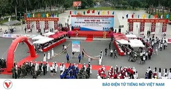 Hơn 2.000 VĐV tranh tài giải Việt dã Báo và PTTH Đà Nẵng lần thứ I năm 2026