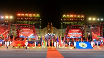 Khai mạc liên hoan võ cổ truyền Việt Nam lần thứ IX-Gia Lai 2026