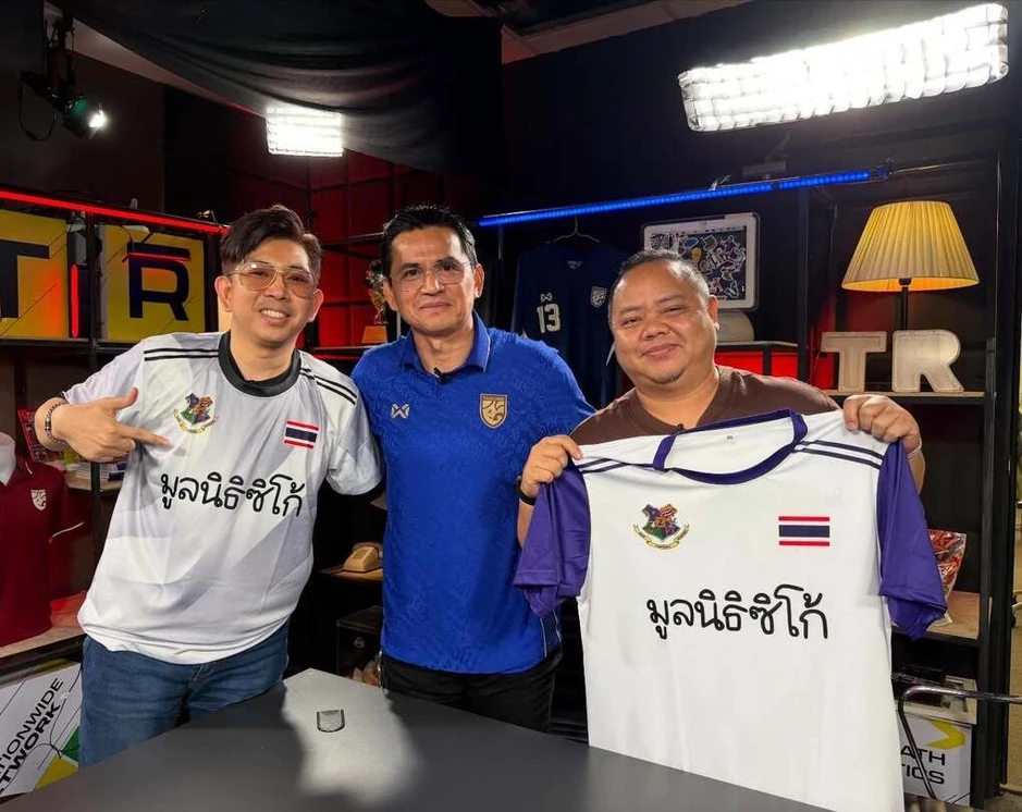 Kiatisuk: 'Thái Lan không cần vô địch ASEAN Cup bằng mọi giá' - Báo TinVina Kiatisuk: 'Thái Lan không cần vô địch ASEAN Cup bằng mọi giá' - Báo TinVina