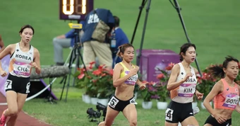 Lịch thi đấu ASIAD 2026 đoàn Việt Nam hôm nay 24/9
