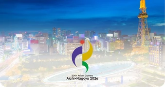 Lịch thi đấu ASIAD 2026 hôm nay 17/9