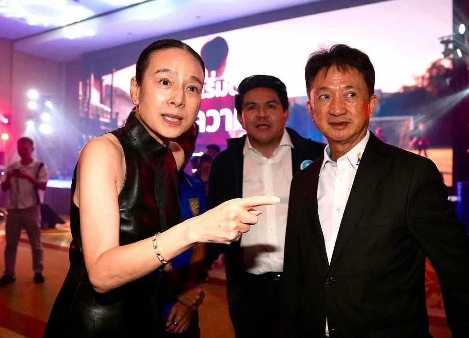 Madam Pang xin chiếu miễn phí chung kết ASEAN Cup 2026 - Báo VnExpress Madam Pang xin chiếu miễn phí chung kết ASEAN Cup 2026 - Báo VnExpress