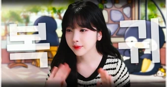Nữ game thủ Soopi: "Nhiều thông tin tố giác nhằm vào tôi"