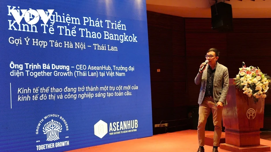 Thúc đẩy thể thao trở thành đòn bẩy phát triển kinh tế Hà Nội Thúc đẩy thể thao trở thành đòn bẩy phát triển kinh tế Hà Nội