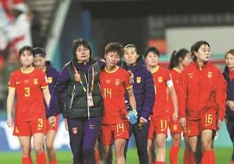 Tuyển nữ Trung Quốc nhận kết quả sốc, làm hẹp đi đáng kể cơ hội của đội tuyển nữ Việt Nam