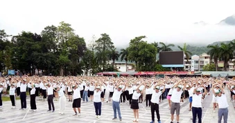Tuyên Quang: Hơn 1.500 người tham dự chương trình toàn dân tập luyện thể dục thể thao