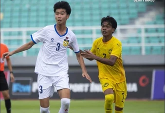 U-17 Malaysia có số hưởng