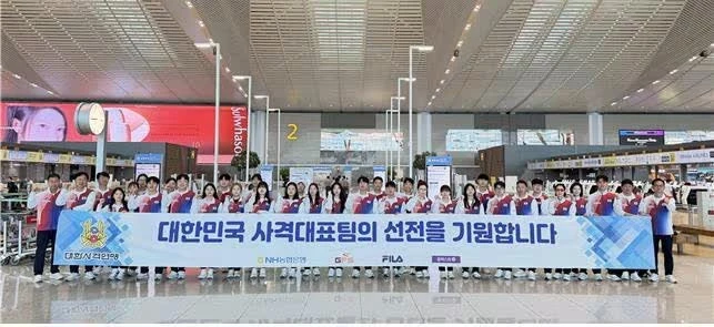 VĐV bắn súng Hàn Quốc bị loại khỏi Á vận hội 2026 vì tàng trữ gần 1.000 viên đạn VĐV bắn súng Hàn Quốc bị loại khỏi Á vận hội 2026 vì tàng trữ gần 1.000 viên đạn