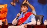 Võ sĩ Trung Quốc học tuyệt kỹ Thiếu Lâm, giành HCV ở ASIAD 2026
