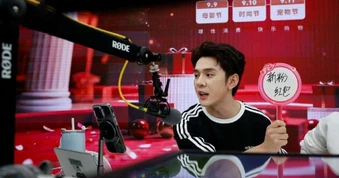 “Vua son môi” Trung Quốc đối mặt cuộc cạnh tranh chưa từng có từ AI