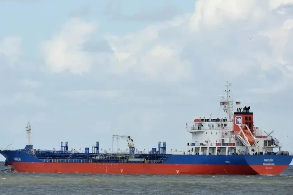 18 tàu của Việt Nam đang hoạt động tại Trung Đông vẫn an toàn 18 tàu của Việt Nam đang hoạt động tại Trung Đông vẫn an toàn