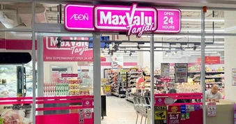 Aeon bán siêu thị tại Thái Lan, chọn Việt Nam làm thị trường trọng điểm