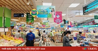 Ban hành kế hoạch chiến lược phát triển thị trường bán lẻ