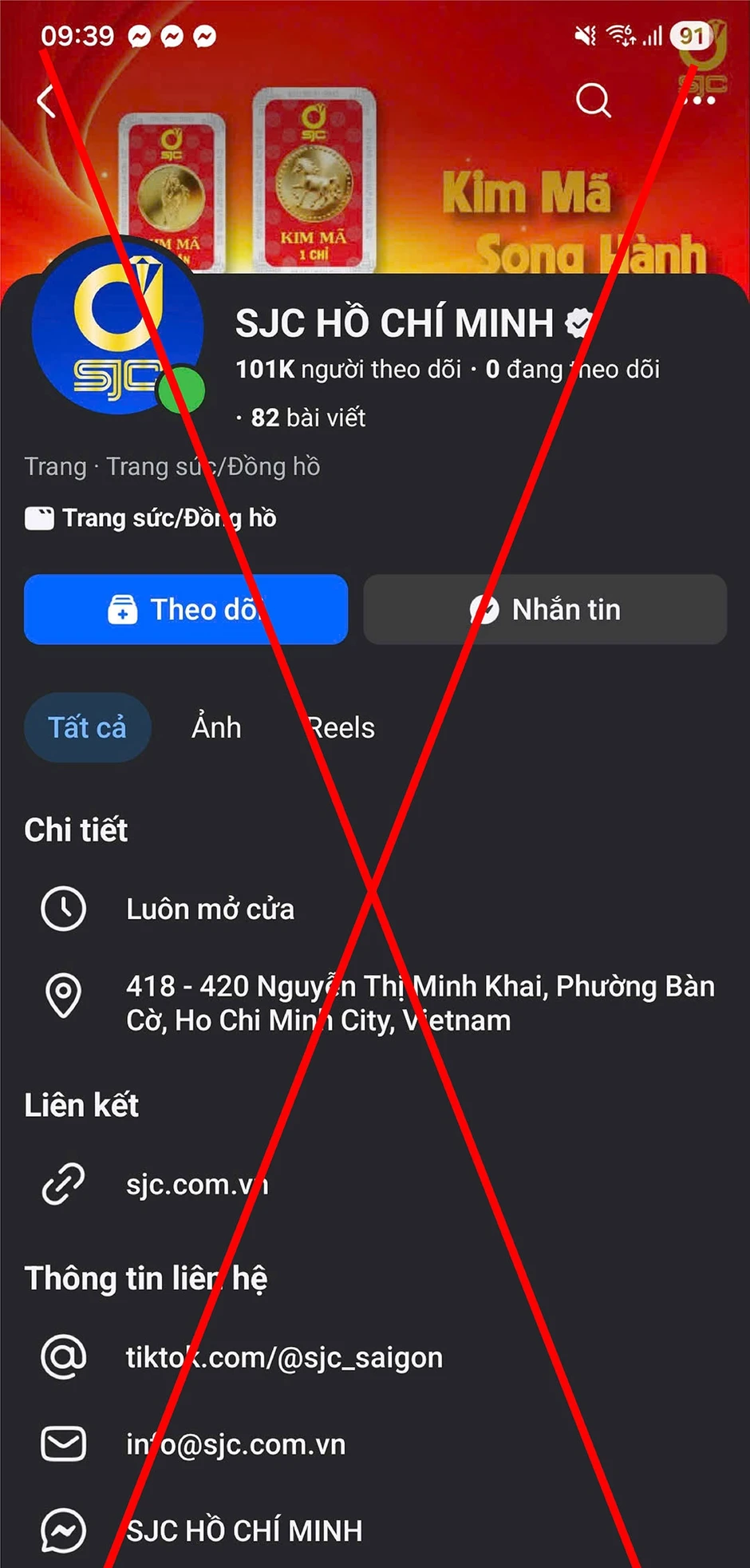 Bảo Tín Minh Châu, Phú Quý, SJC vừa phát thông báo khẩn Bảo Tín Minh Châu, Phú Quý, SJC vừa phát thông báo khẩn