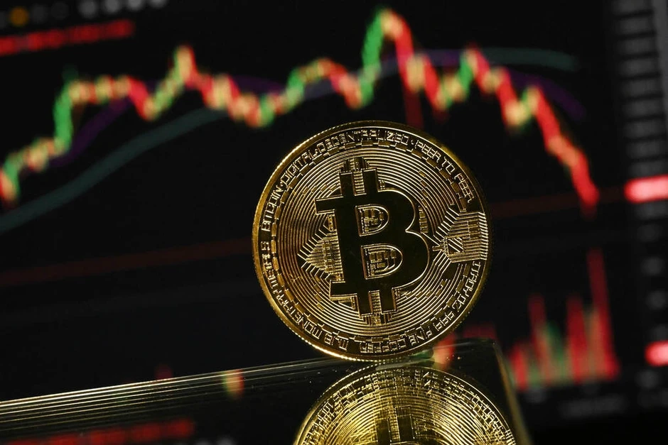 Bitcoin tiếp tục mất mốc 60.000 USD Bitcoin tiếp tục mất mốc 60.000 USD