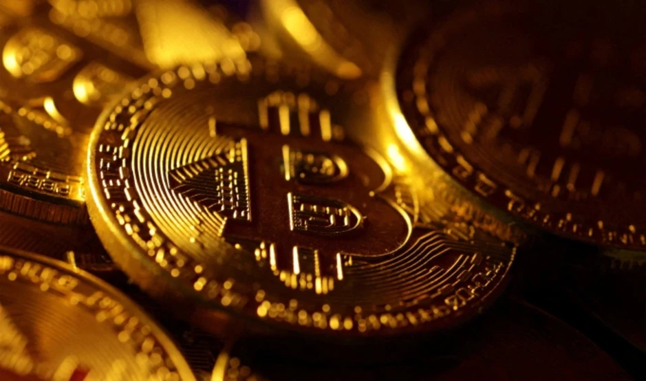 Bitcoin vượt 80.000 USD Bitcoin vượt 80.000 USD