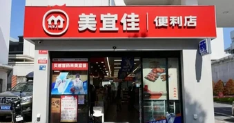 Chủ chuỗi 40.000 cửa hàng tiện lợi của Trung Quốc vào Việt Nam