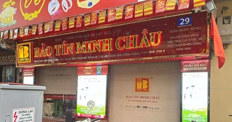 Cửa hàng vàng Bảo Tín Minh Châu giao dịch trở lại từ 12h trưa nay