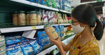 Đường lậu bủa vây, ngành mía đường lao đao vì giá chạm đáy