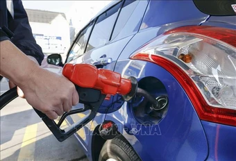 Giá dầu Brent tăng hơn 2% sau các cuộc không kích của Mỹ vào Iran