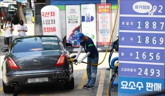 Giá dầu thô lao dốc 5% nhờ tín hiệu Mỹ - Iran tạm ngừng giao tranh&nbsp;