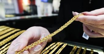 Giá vàng hôm nay (14/7): Tiếp tục giảm mạnh
