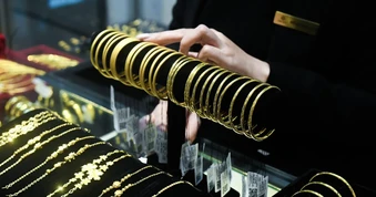 Giá vàng hôm nay (16/7): Quay đầu giảm