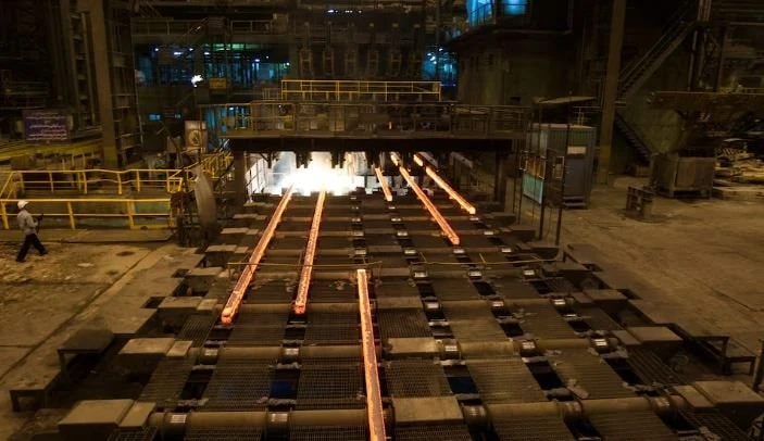 Iran ra thông báo dừng xuất khẩu một mặt hàng quan trọng đến hết tháng 5 Iran ra thông báo dừng xuất khẩu một mặt hàng quan trọng đến hết tháng 5