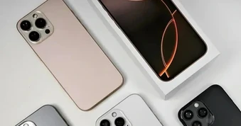Kết quả đấu giá lô điện thoại i16 Pro Max giá từ 500.000 đồng/chiếc
