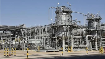 MXV-Index giằng co vùng 2.700 điểm, giá hàng hóa tiếp tục biến động