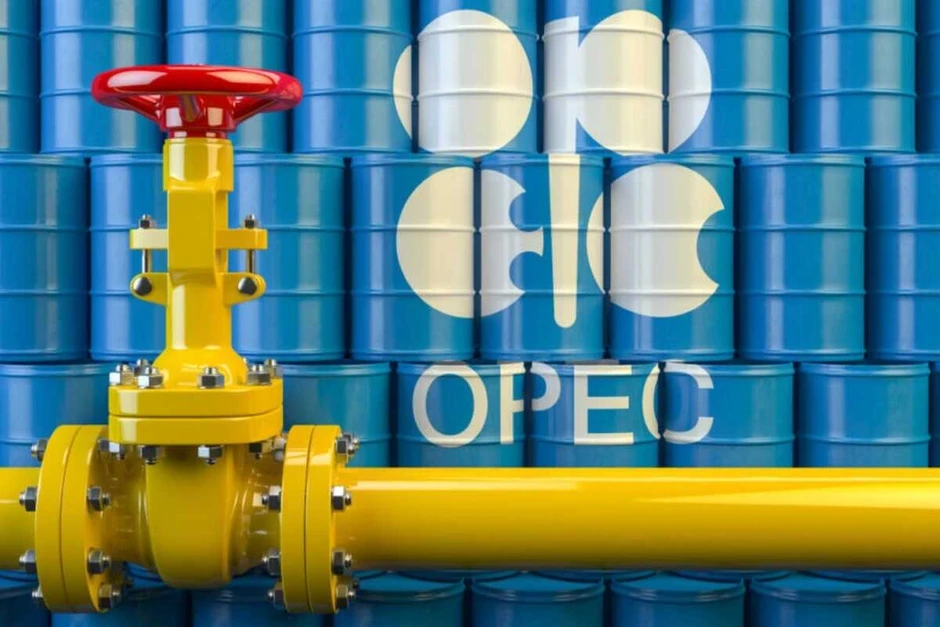OPEC+ tăng sản lượng "trên giấy": Điều gì đang đe dọa túi tiền toàn cầu? OPEC+ tăng sản lượng "trên giấy": Điều gì đang đe dọa túi tiền toàn cầu?
