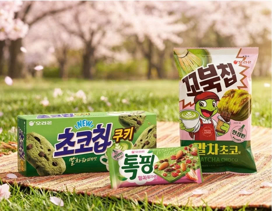 Orion giới thiệu ‘hẹn hò dâu tây’ - hướng mới cho sản phẩm ở Việt Nam Orion giới thiệu ‘hẹn hò dâu tây’ - hướng mới cho sản phẩm ở Việt Nam